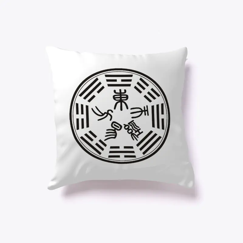 Authentic Ba Gua Seal Script Merch